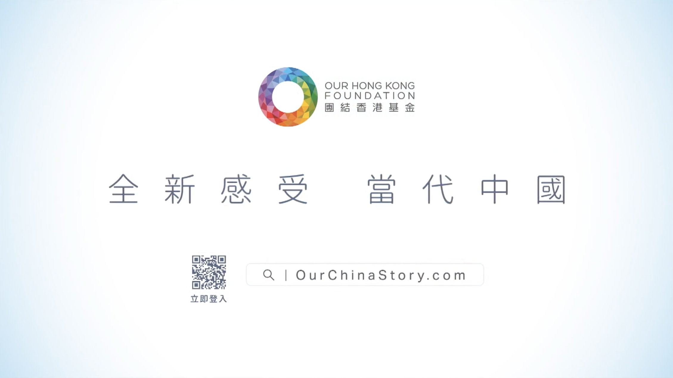 image - The mini-series were broadcast on mutiple TVB channels and were a hit with an average of 2 million views per episode