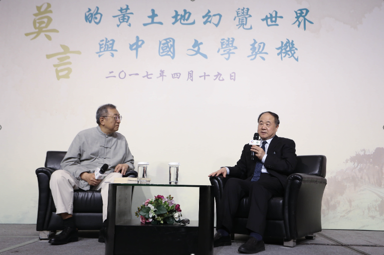 image - MO Yan, Winner of the 2012 Nobel Prize in Literature, discussed about Hong Kong literature and shared his views on literature, writting experience, and writing skill