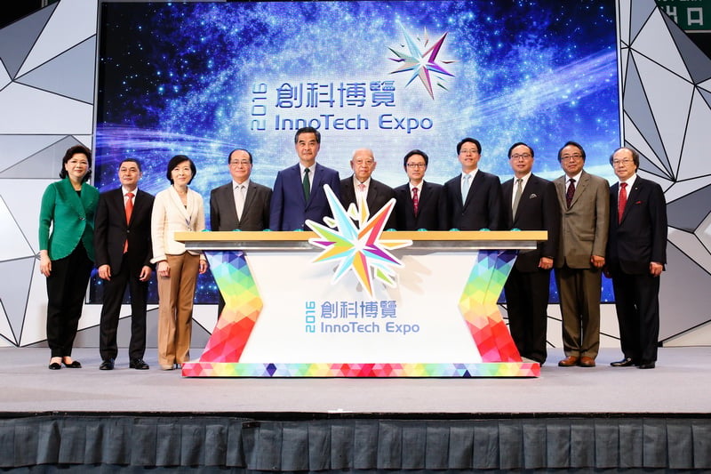 image - The InnoTech Expo 2016 themed "Innovation Drives Growth, Technology Shapes Future"
