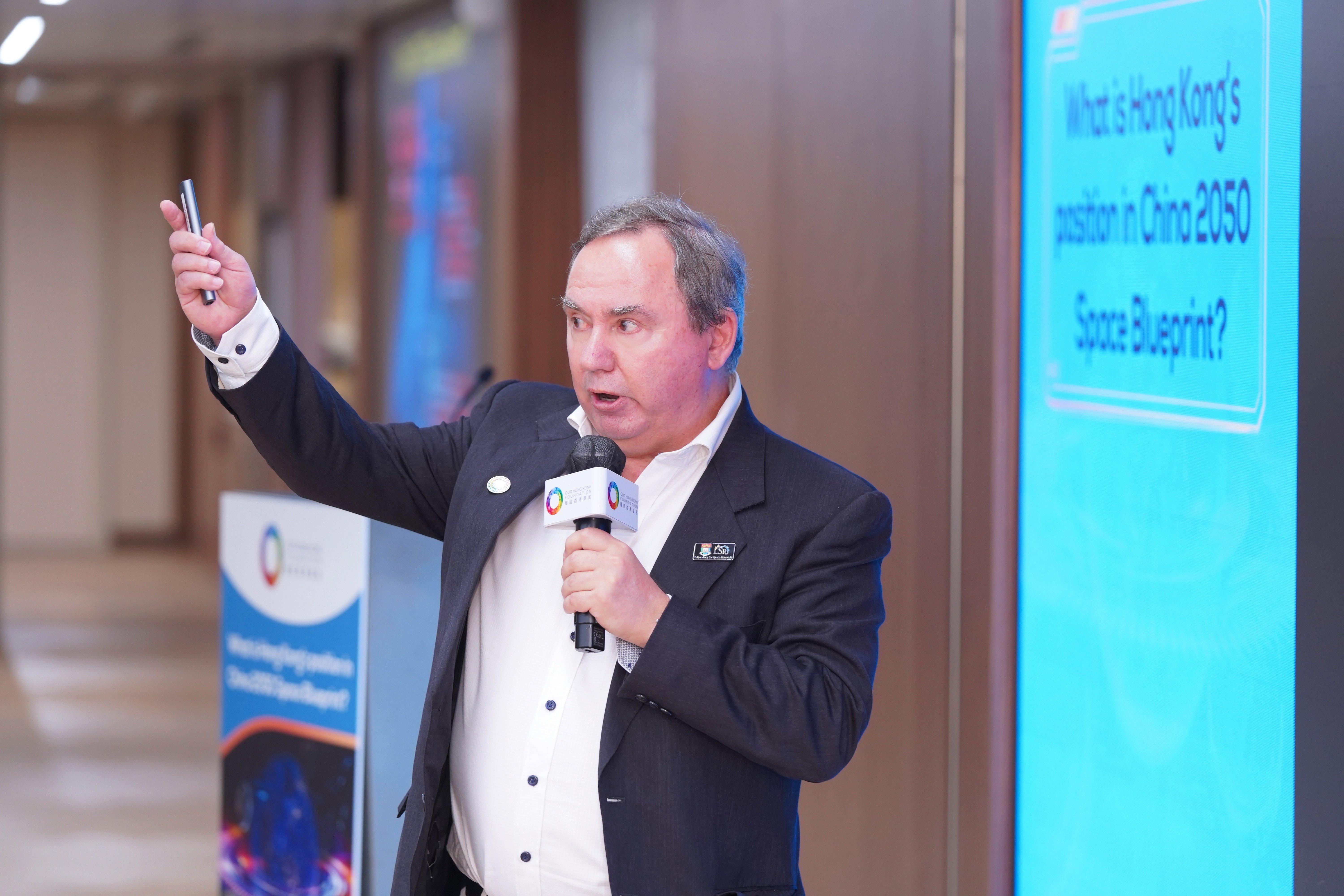 image - Presented an inspiring session titled “What is Hong Kong's Position in China 2050 Space Blueprint”. The Forum explored how Hong Kong’s strengths in finance, tech and compliance can help it become a global hub for space innovation and sustainability.