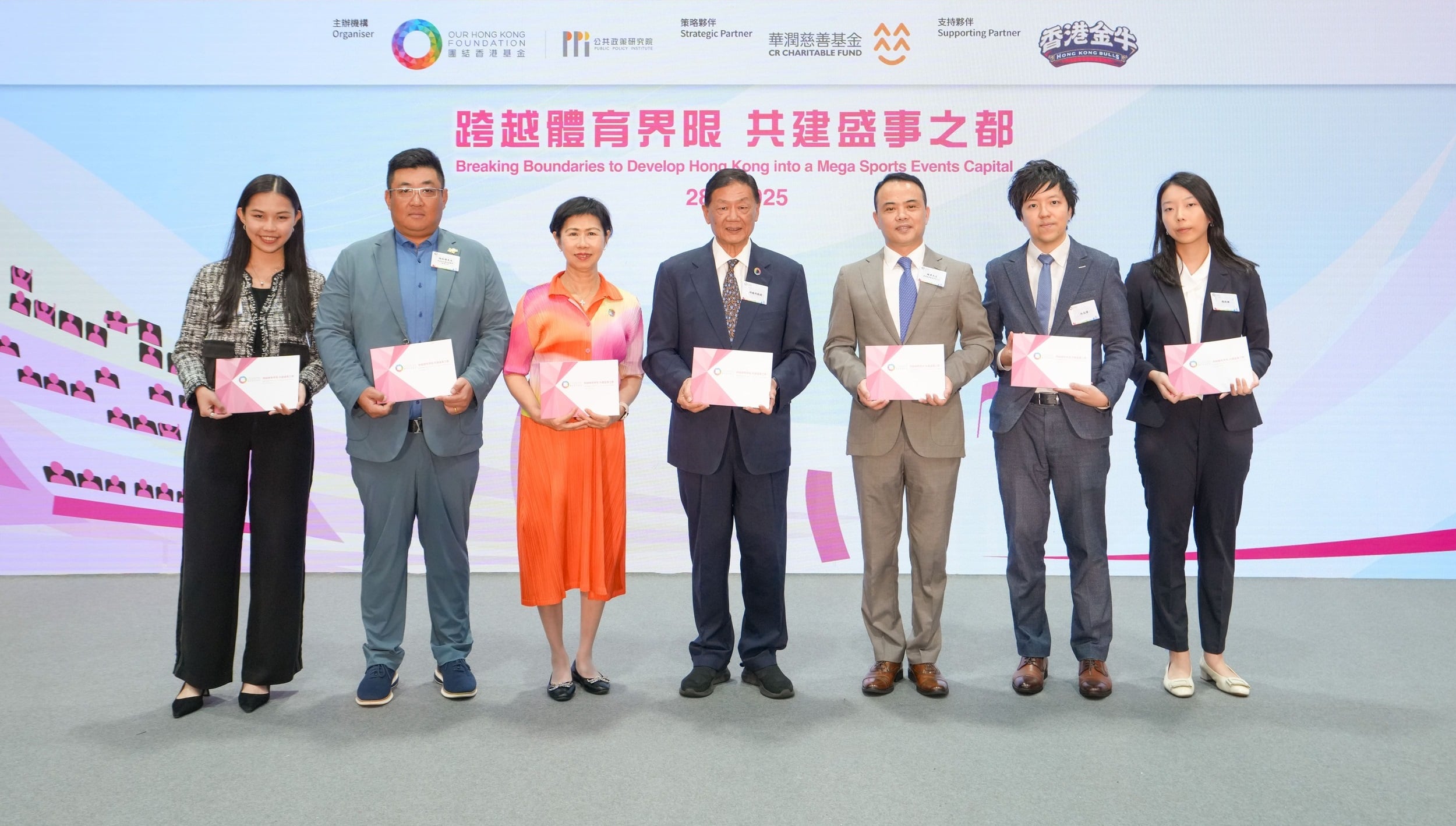 image - From left: Ms Josselyn Chau, OHKF Research Manager; Mr Leo Sun, General Manager of Hong Kong Bulls Limited; Dr Jane Lee, OHKF President; Professor Herman Hu, Lead Advisor, Honorary Vice-President of The Sports Federation & Olympic Committee of Hong Kong, China; Mr Ethan Yang, Director General of CR Charitable Fund Limited; Mr Kenny Shui, OHKF Vice President and PPI Executive Director; Ms Joyce Chan, OHKF Researcher.