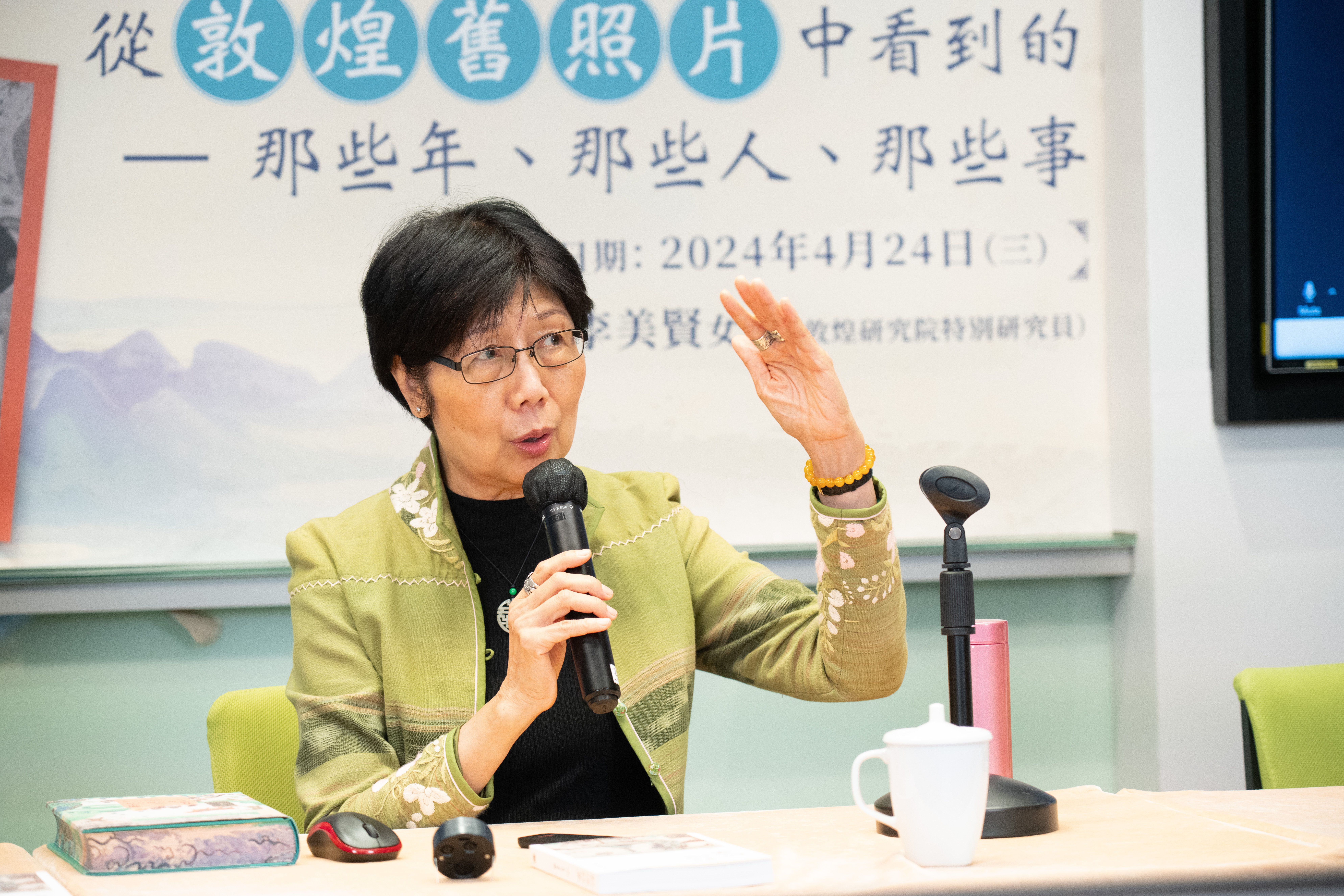 1.第一張.jpg