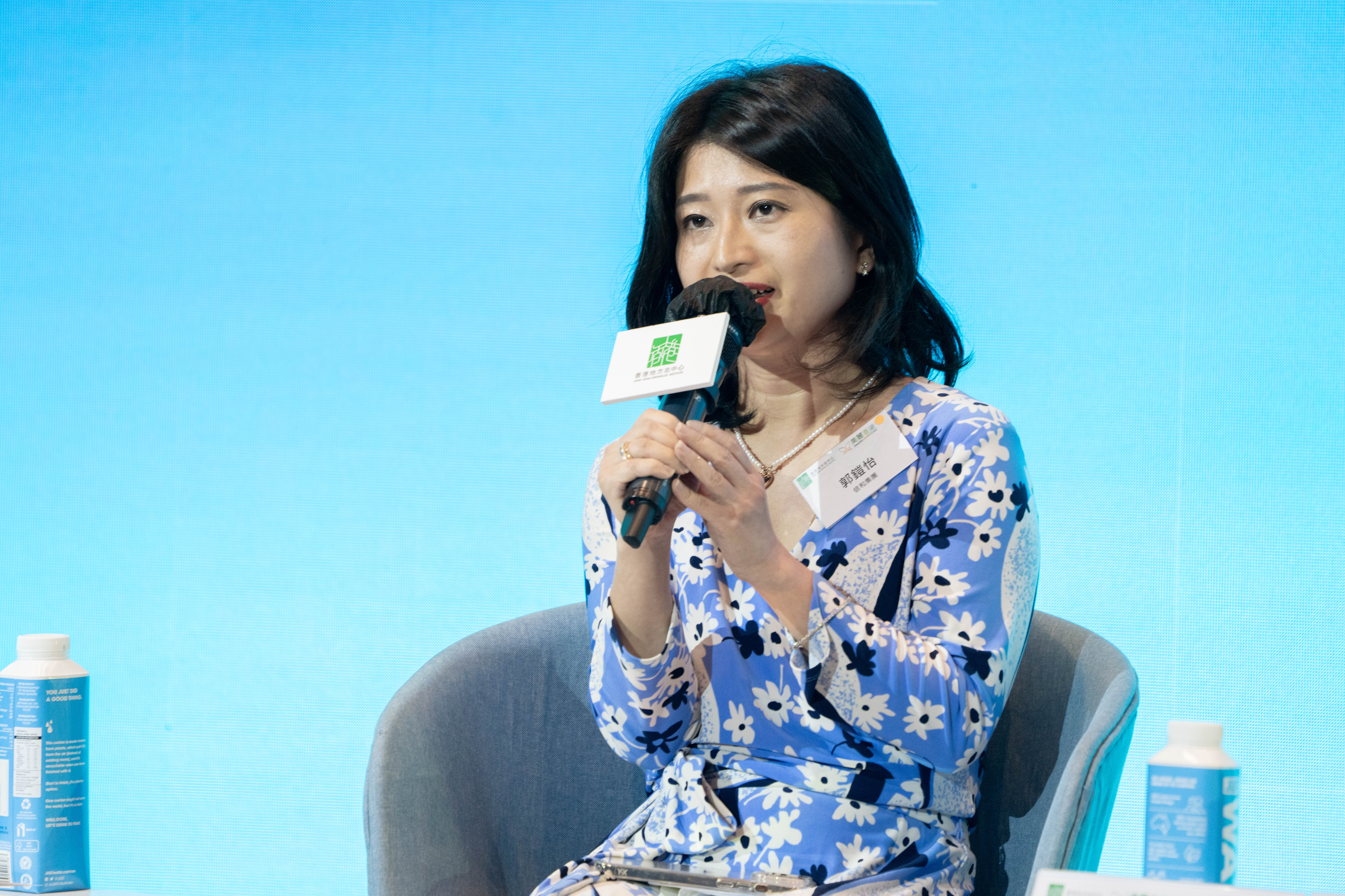 10 郭鎧怡.jpg