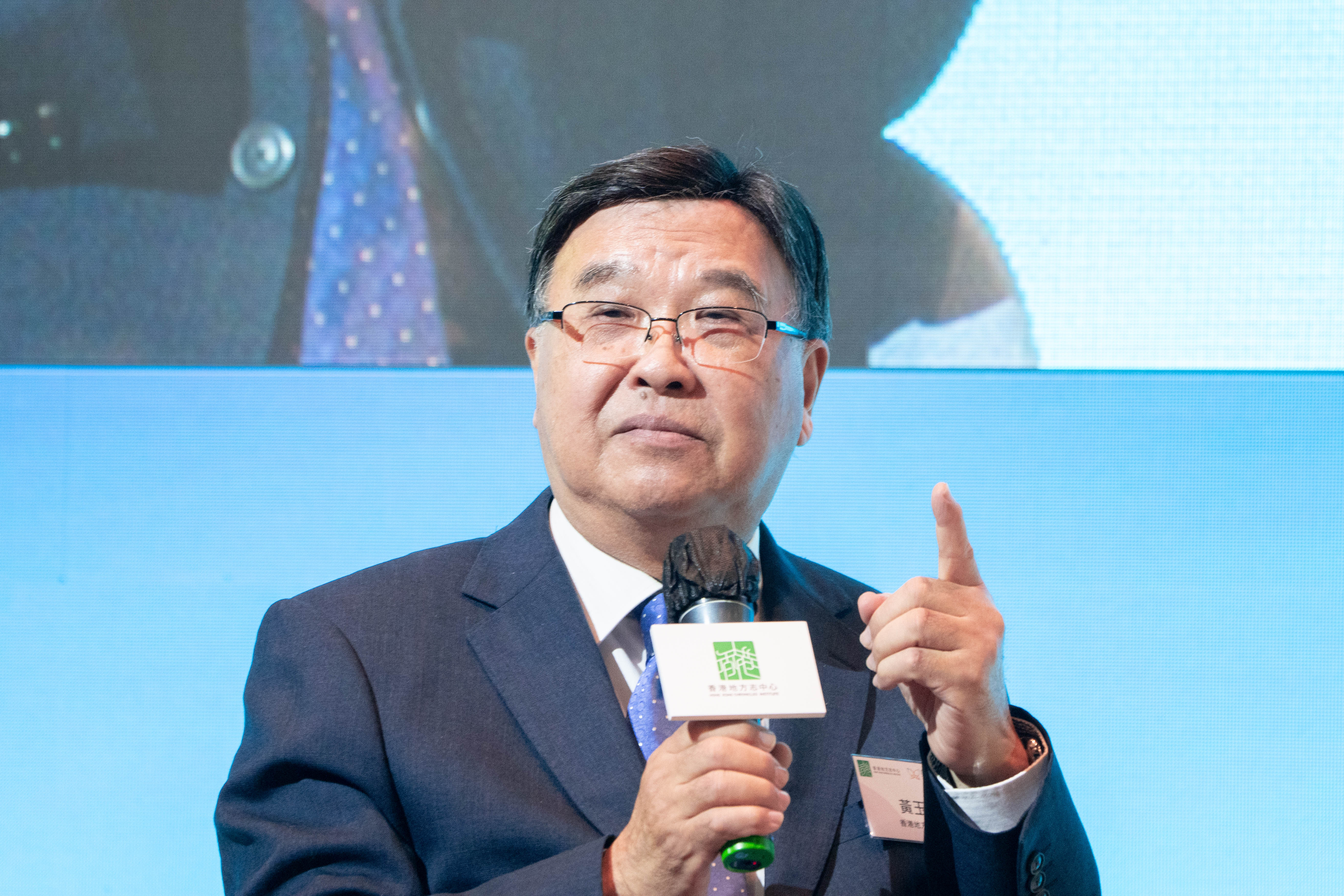 3 黃玉山教授.jpg