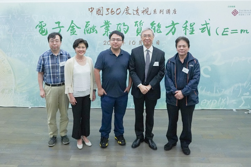 360-view-2018-10-15-4.jpg