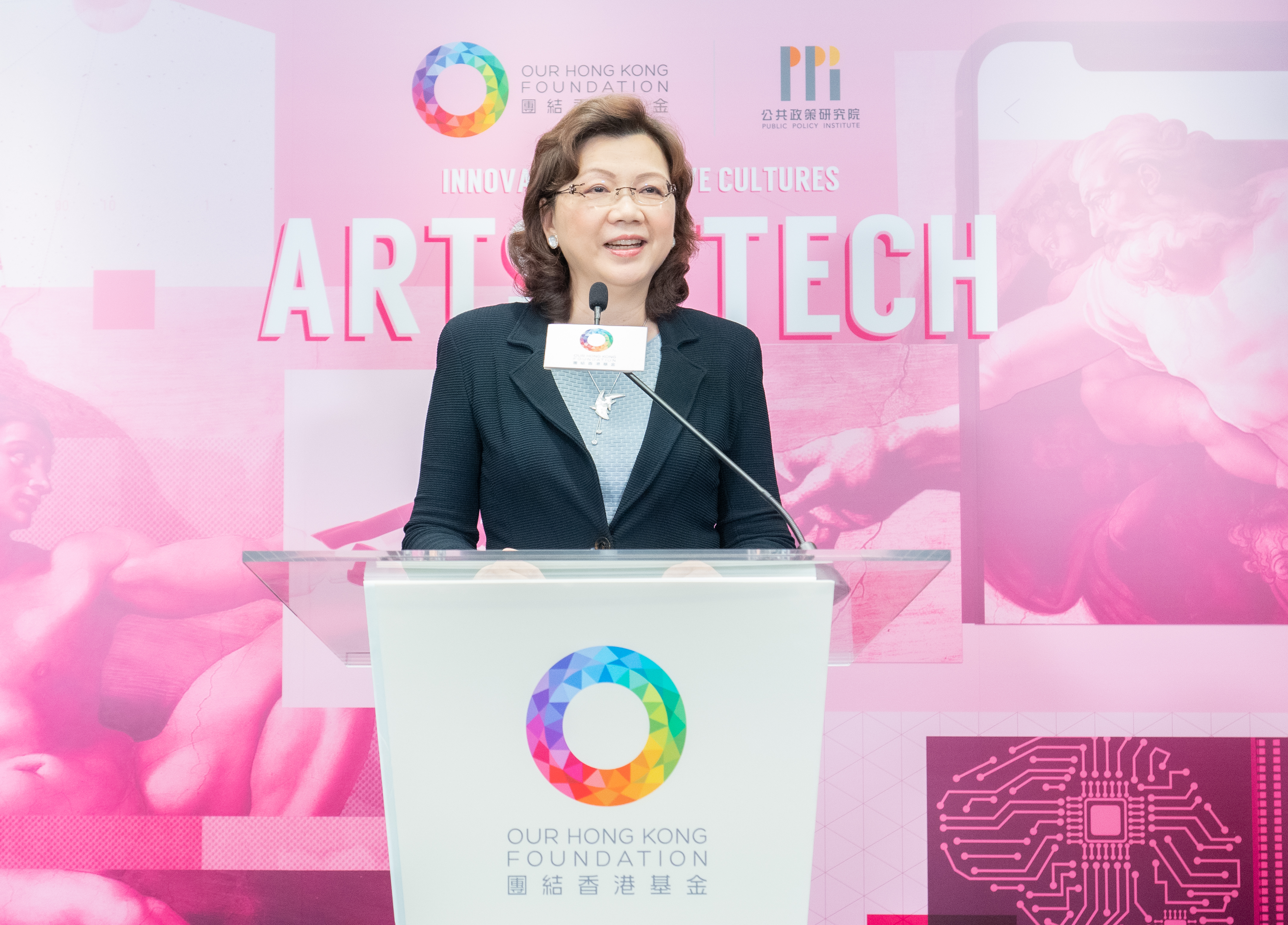 ArtTech-3.jpg
