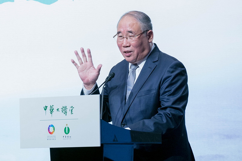 china-masters-2018-01-25-3.jpg