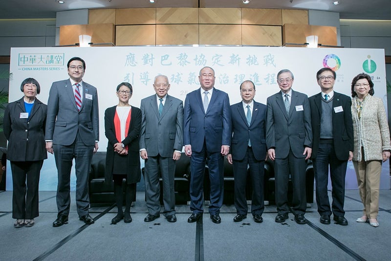 china-masters-2018-01-25-4.jpg