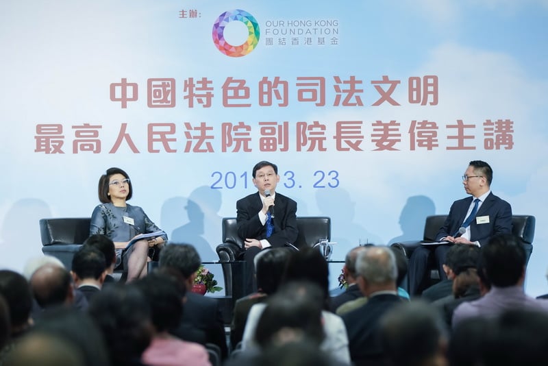 china-masters-2018-03-23-2.jpg