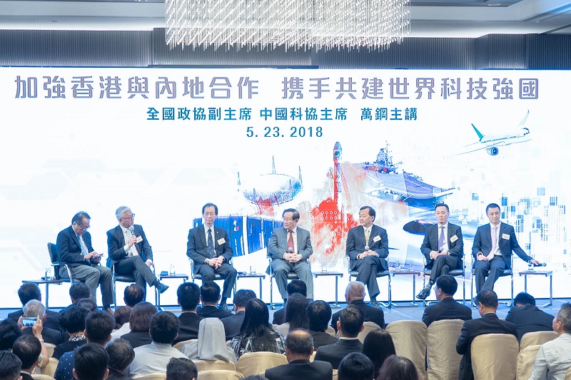 china-masters-2018-05-23-2.jpg
