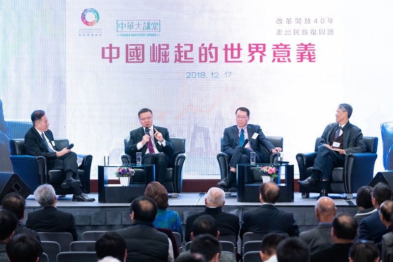 china-masters-2018-12-17-2.jpg