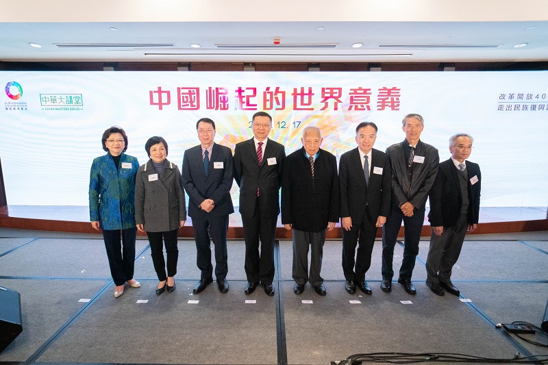china-masters-2018-12-17-4.jpg