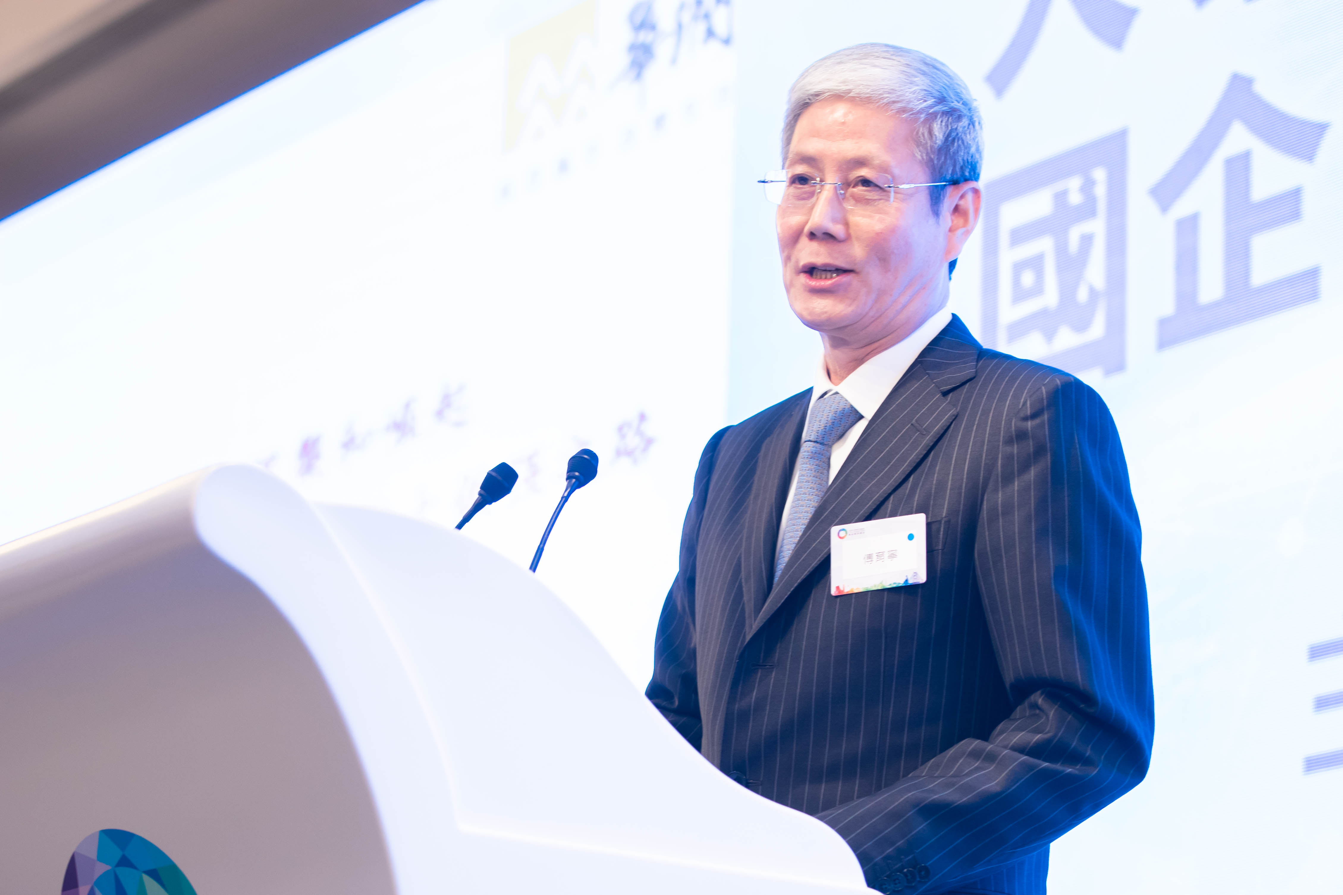 china-masters-2019-04-16-1.jpg