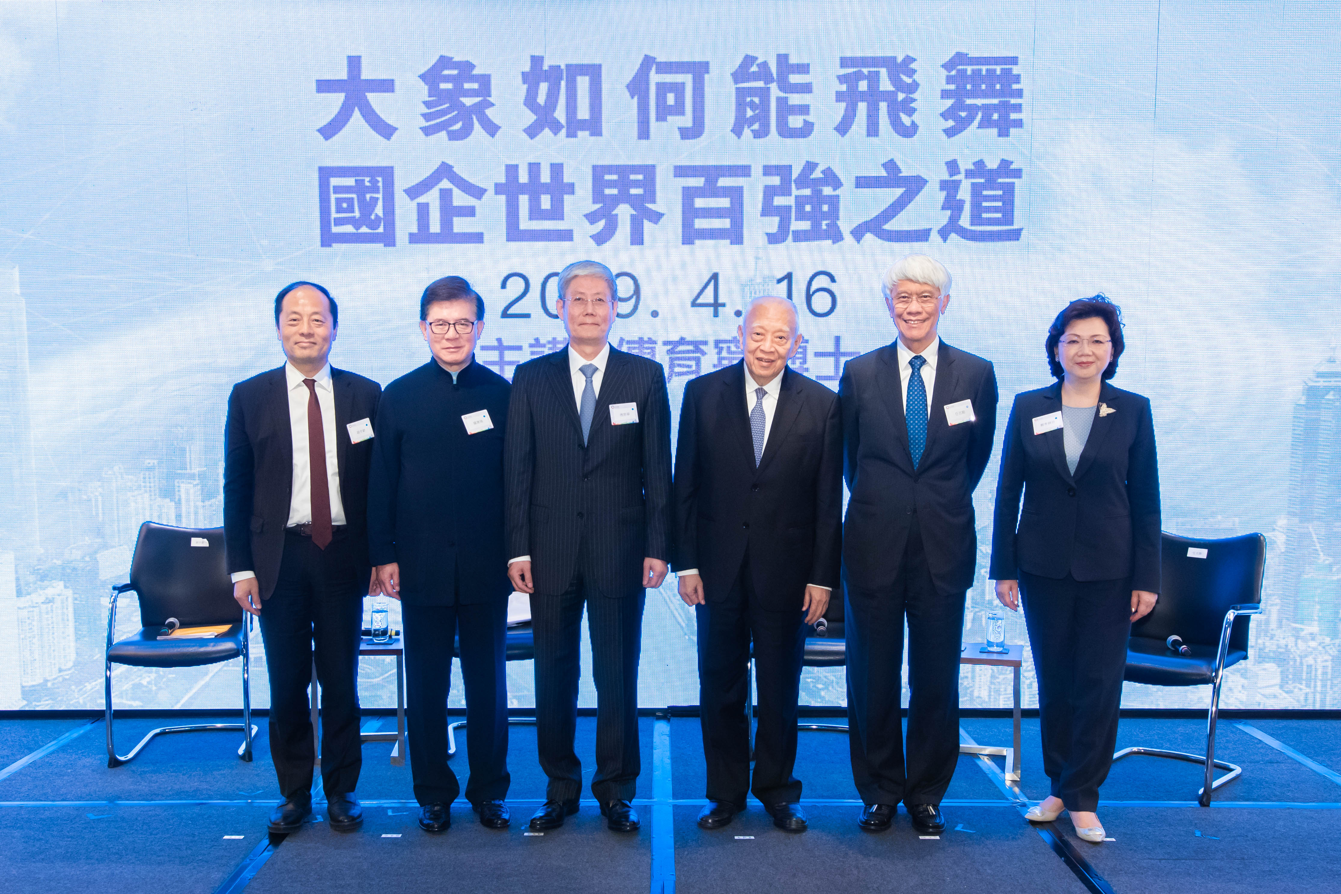 china-masters-2019-04-16-3.jpg