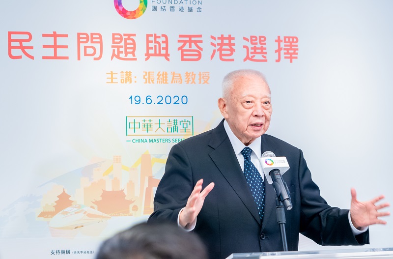 china-masters-2020-06-19-3.jpg
