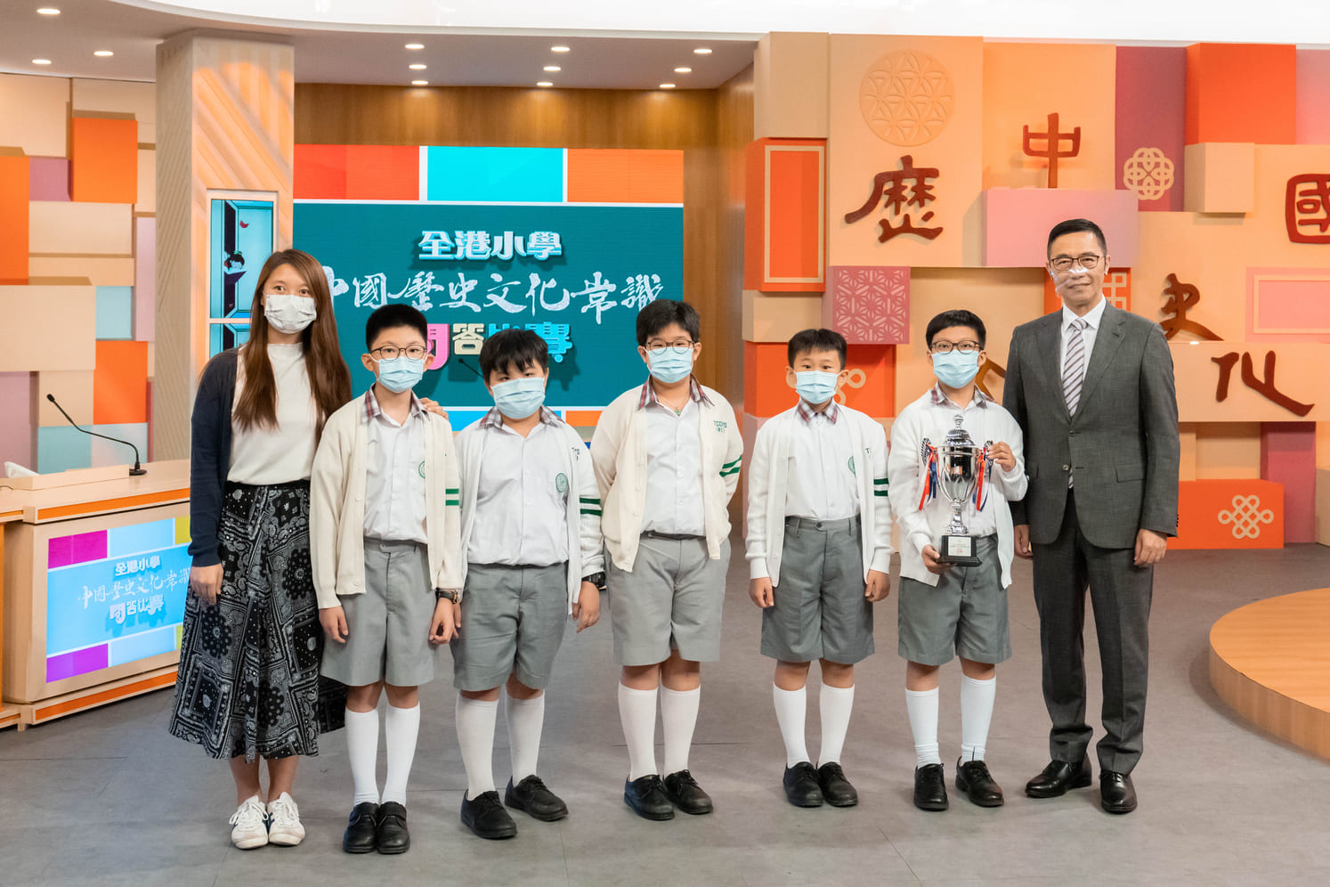 quiz-competition-2021-3.jpg