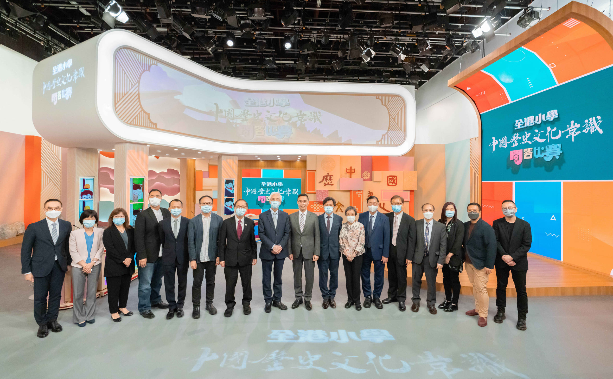 quiz-competition-2021-5.jpg
