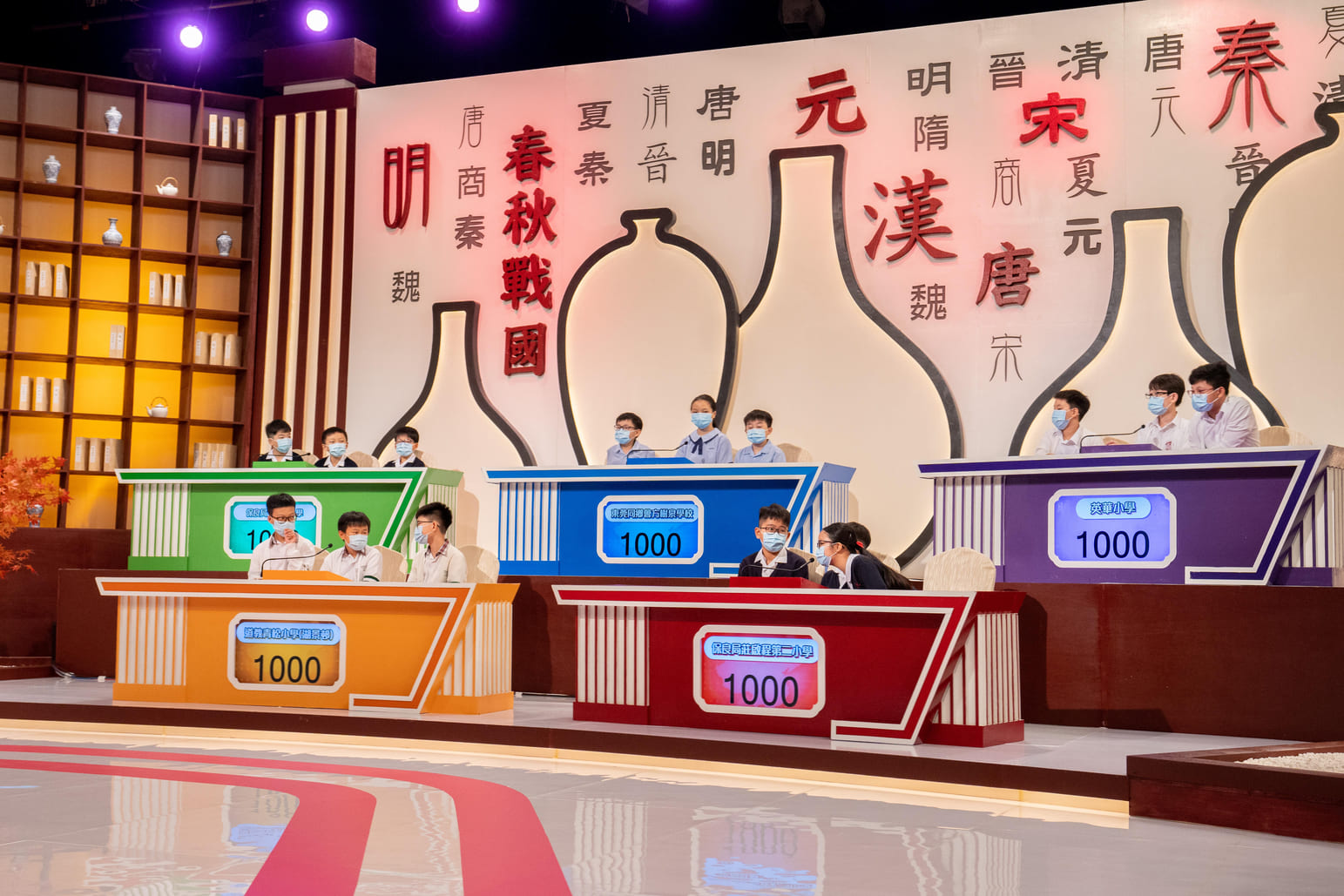 quiz-competition-2022-1.jpg