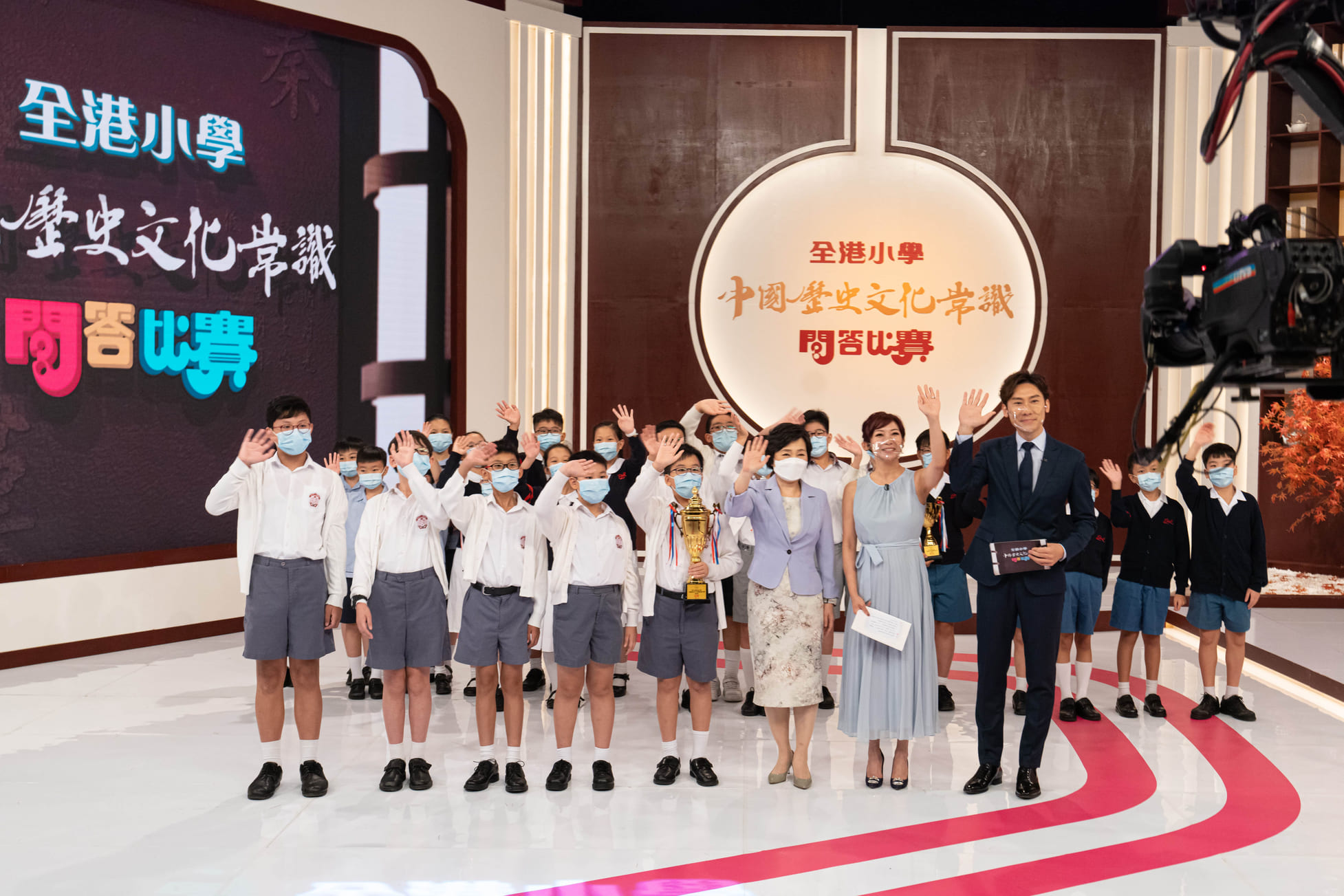 quiz-competition-2022-2.jpg