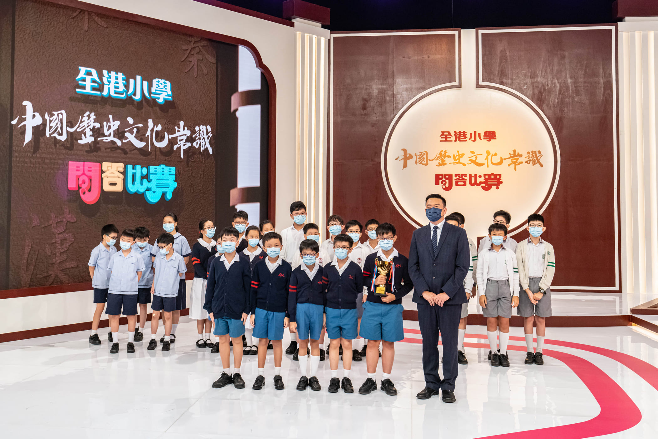 quiz-competition-2022-6.jpg