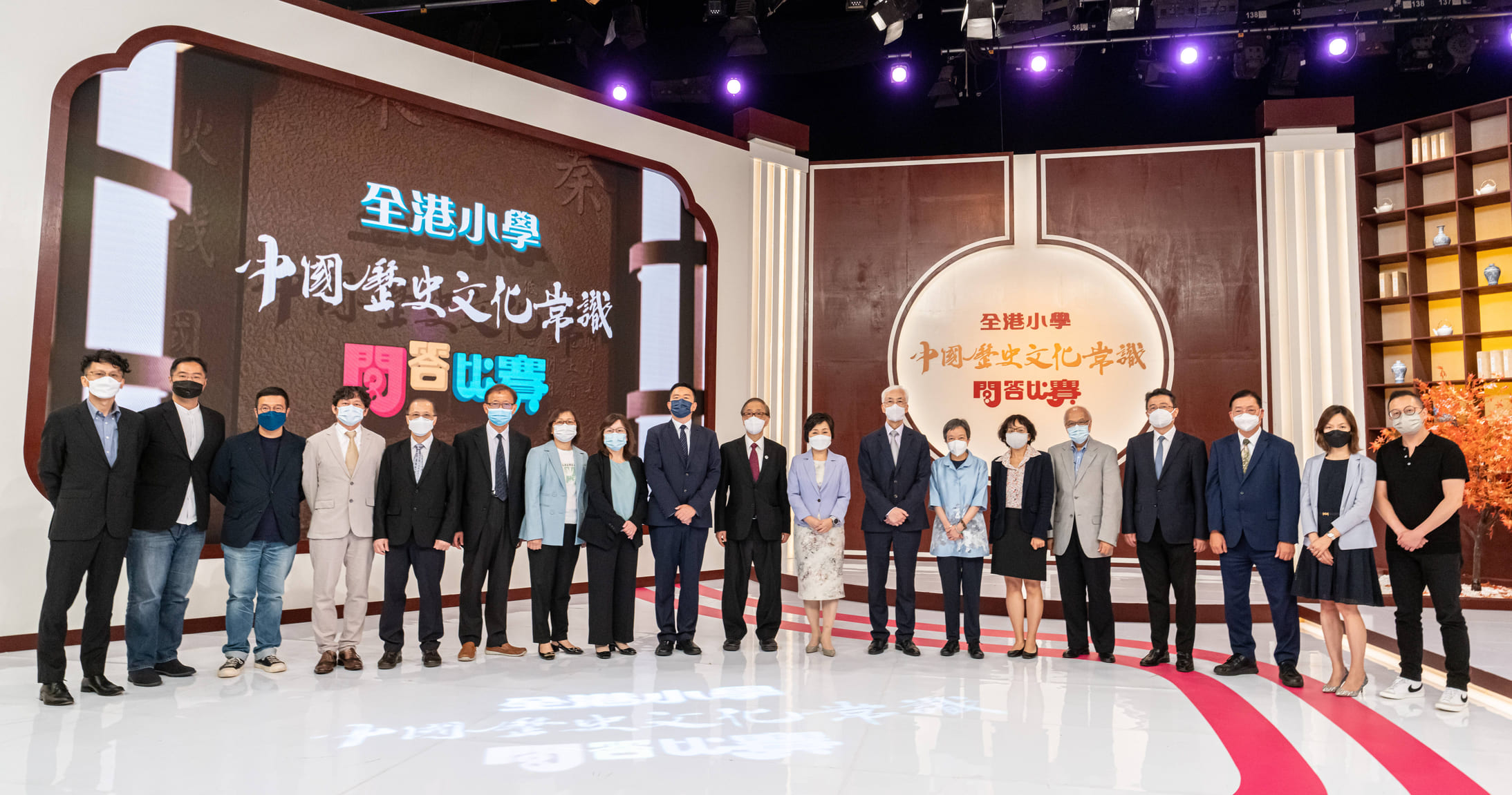 quiz-competition-2022-8.jpg