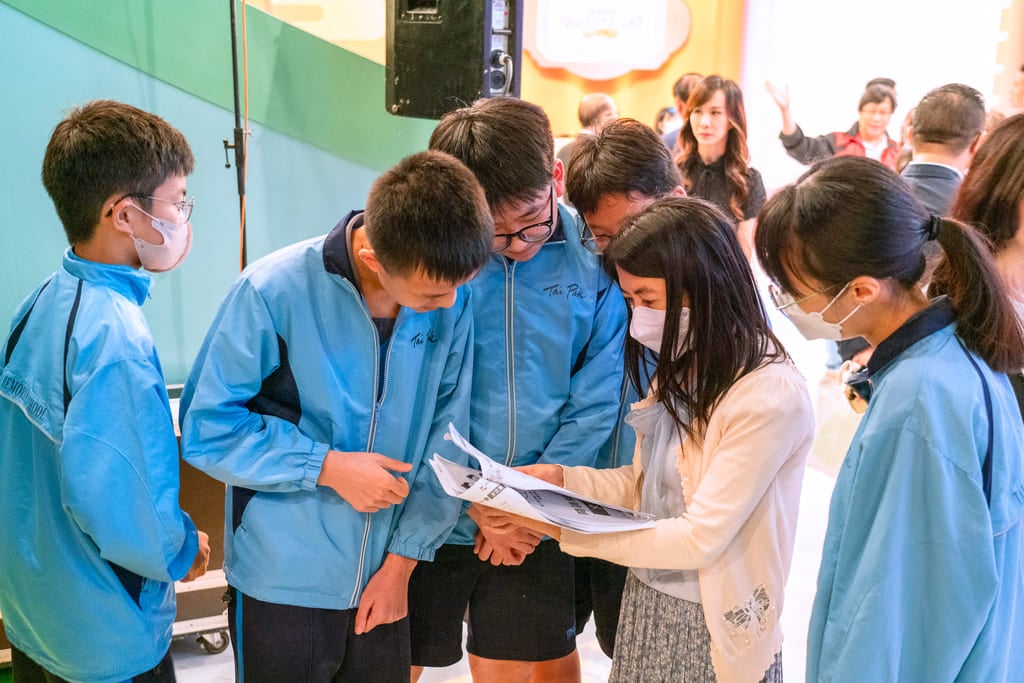 quiz-competition-2023-2.jpg