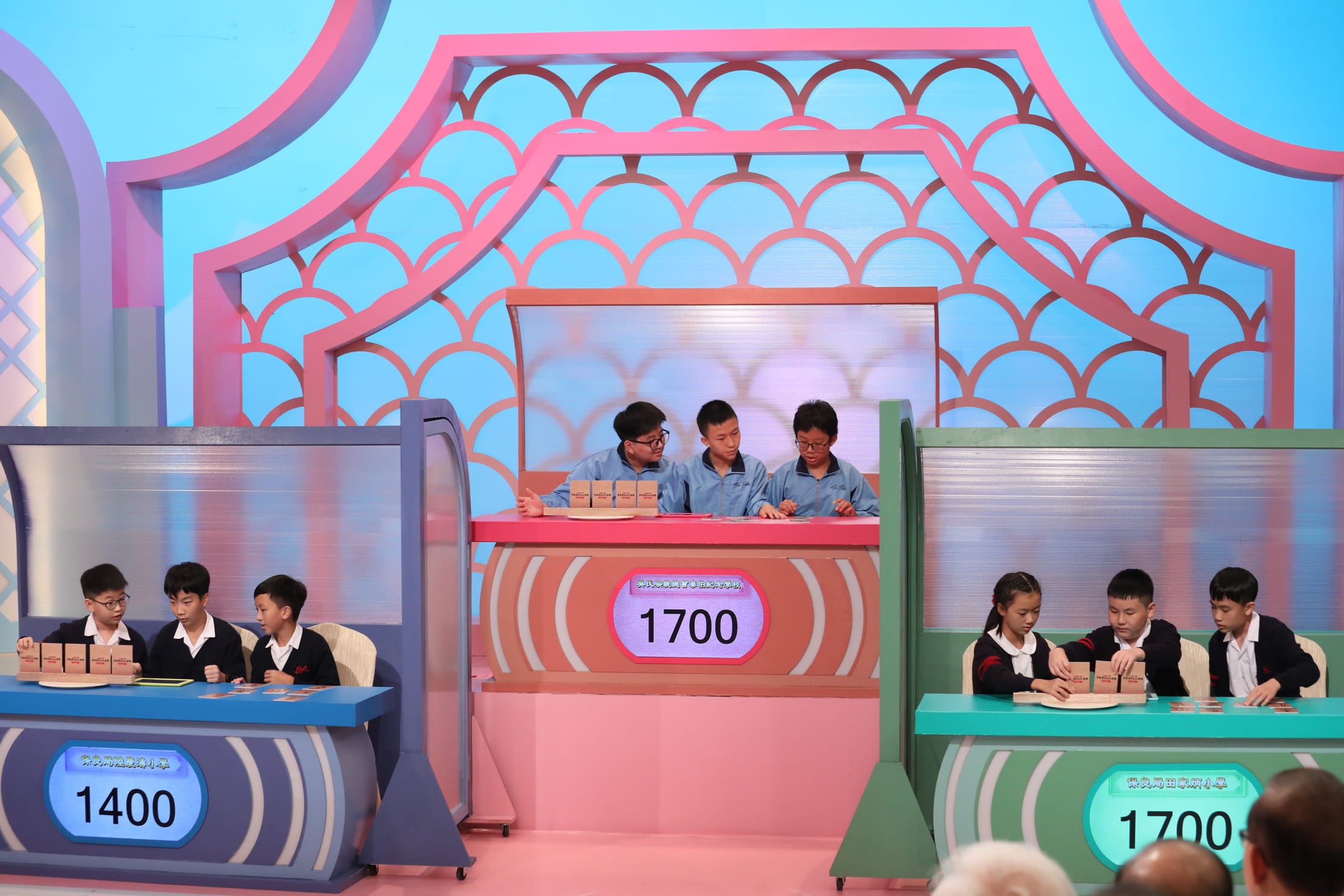 quiz-competition-2023-4.jpg