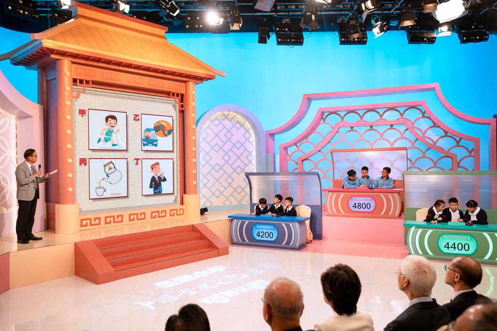 quiz-competition-2023-5.jpg