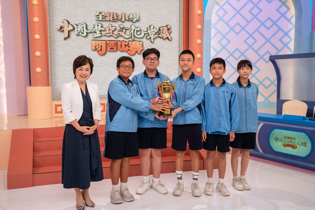 quiz-competition-2023-6.jpg