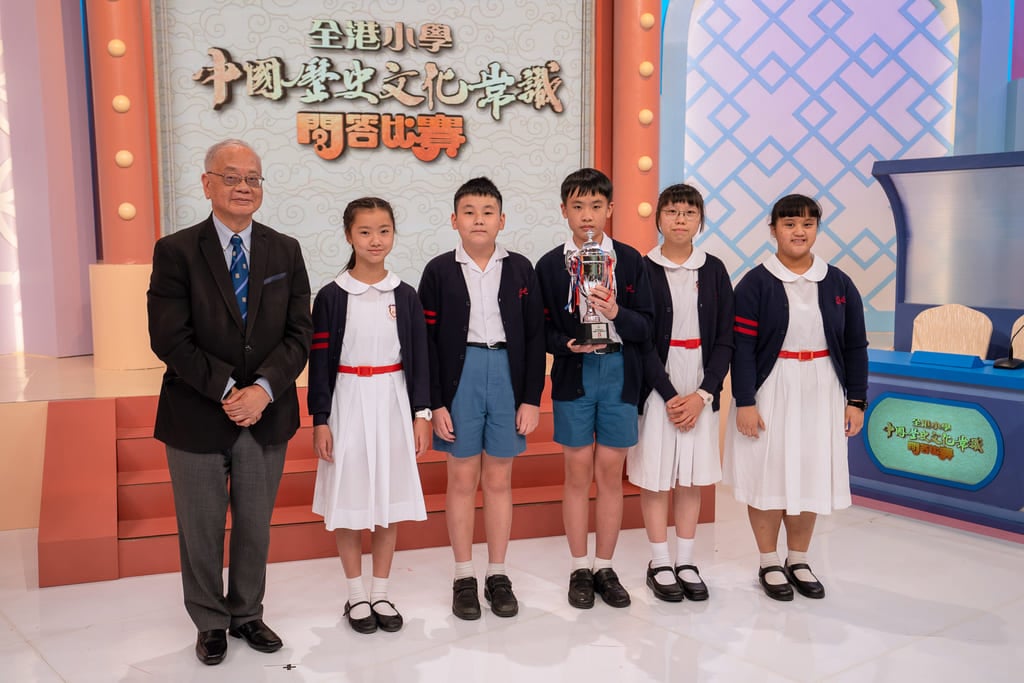 quiz-competition-2023-7.jpg