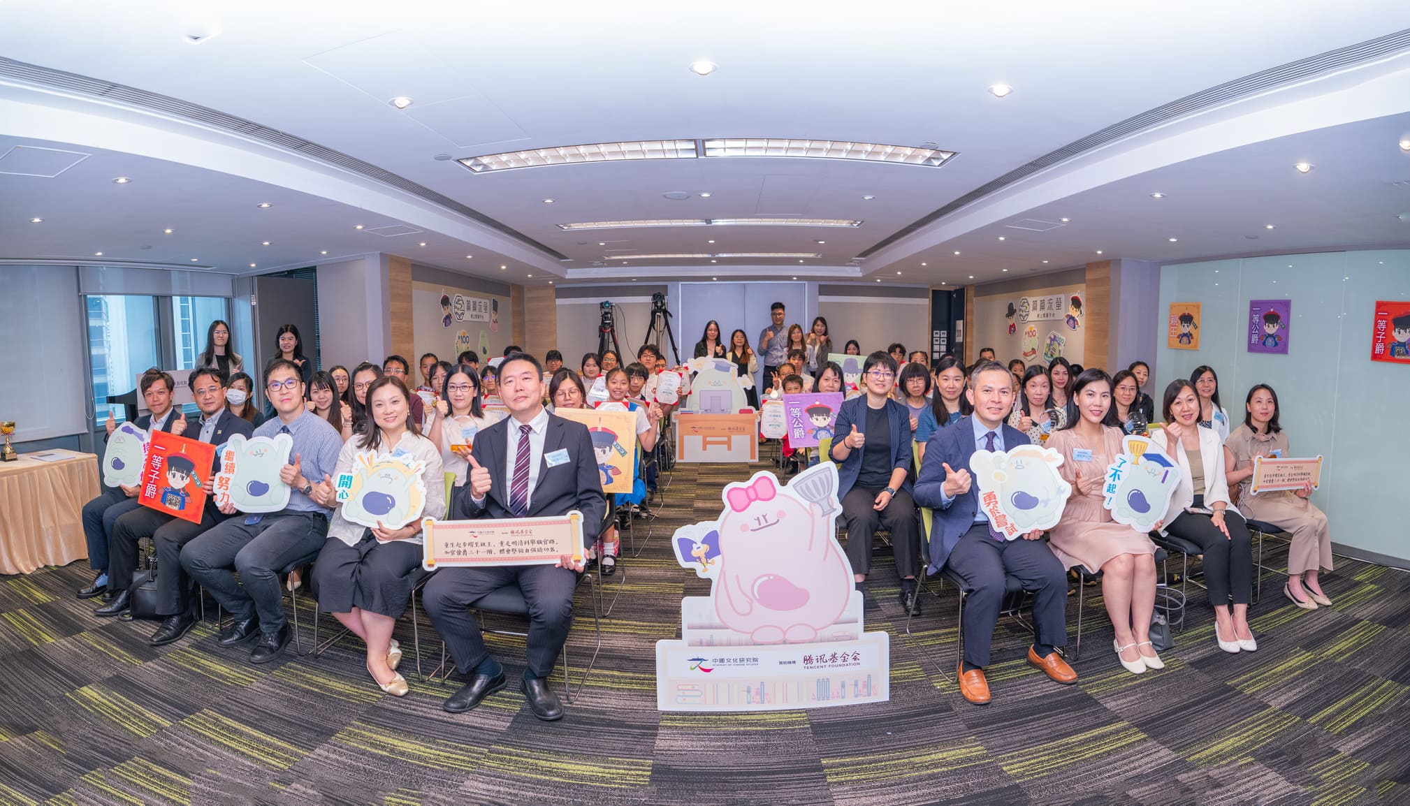 DDB00063-Pano.jpg