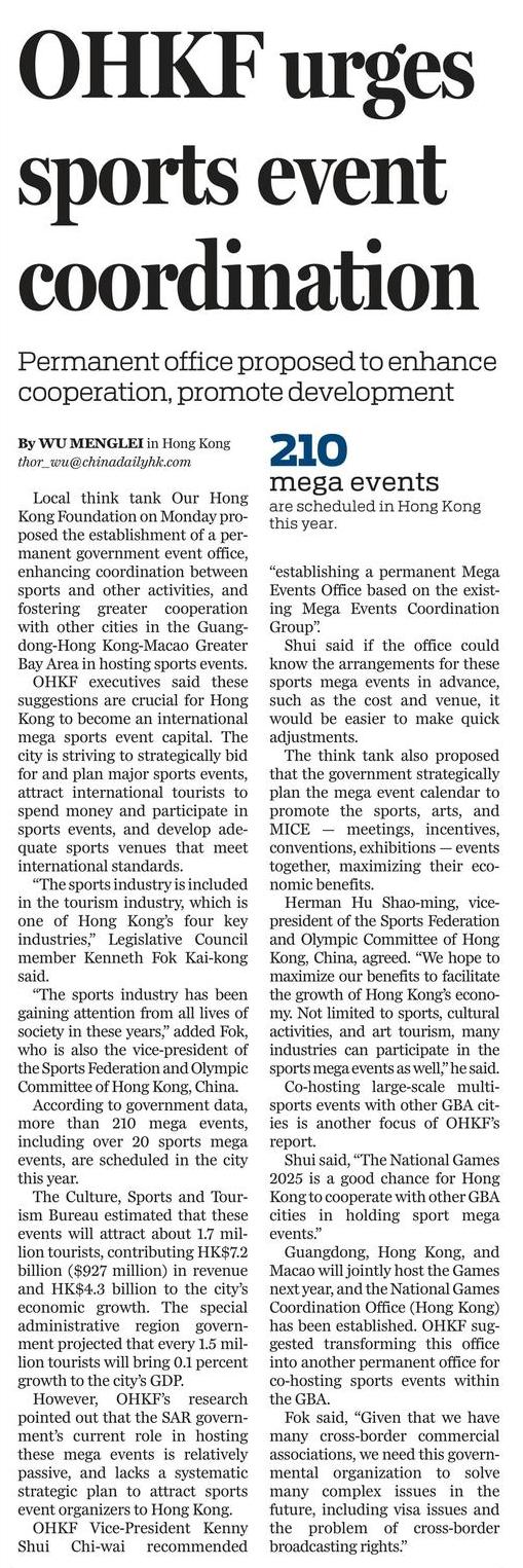 china daily p02.jpg