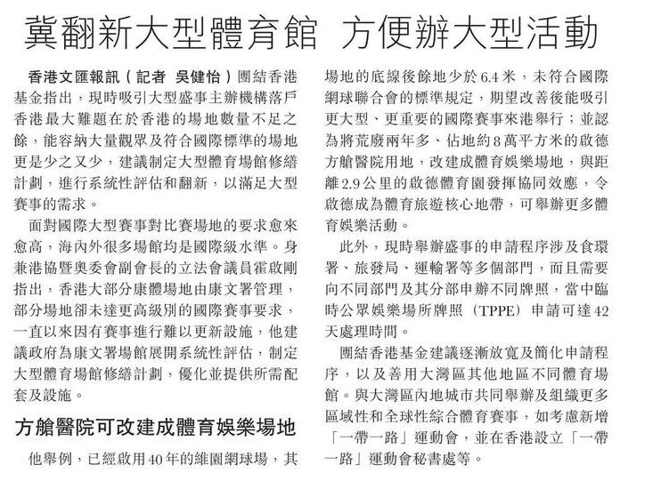 wen wei a05(2).jpg