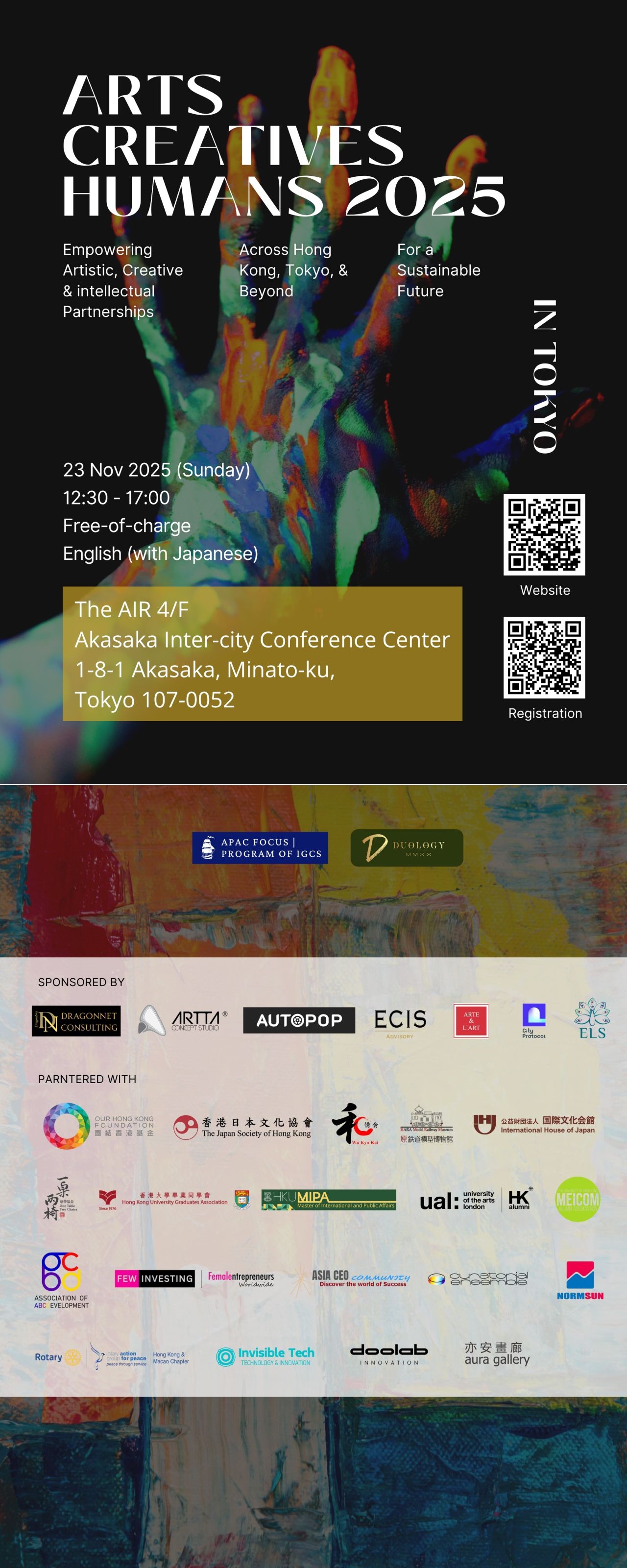 poster